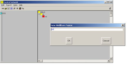 歡迎訪問斯倫貝謝SIS中國官網 產品、服務與軟件解決方案全解析